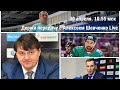 ЦУЛЫГИН / НЕМИРОВСКИ / ЗАРИПОВ Держи передачу с Алексеем Шевченко