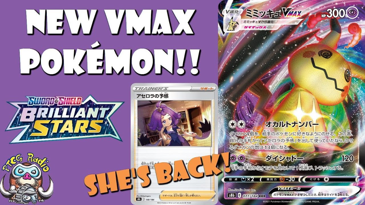 Mimikyu VMAX Drops a LOT of Damage Counters & Acerola is BACK!! (Pokémon TCG News - Brilliant Stars)