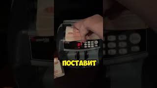 Помогу