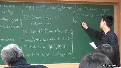 An introduction to Gromov-Witten invariants and quantum cohomology lecture 1
