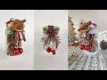 DIY Christmas Glass Storage Jars | Simple DIY Holiday Ornament Recycle Tutorial | HOME DECORATION