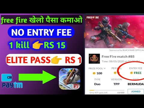 Play Free Fire Game And Earn Paytm Cash Without Entry Fee D Gamer