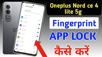 Oneplus nord ce 4 lite fingerprint app lock/Oneplus nord ce 4 lite fingerprint app lock kaise lagaye