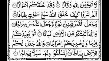 71th |Surah Nuh (Noah)| BY |  Mishary Rashid Alafasy | مشاري بن راشد العفاسي | سورة نوح| FULL ARABIC