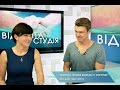 Download Про здійснення мрій - у ВІДКРИТІЙ СТУДІЇ Про здійснення мрій - у ВІДКРИТІЙ СТУДІЇ
