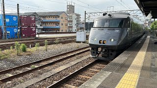 JR九州 特急にちりん号 日豊本線 延岡駅 到着