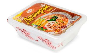 ДОШИРАК-ОТРАВА