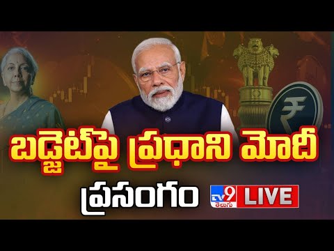 PM Modi LIVE | PM Modi Reaction on Budget 2026 - TV9