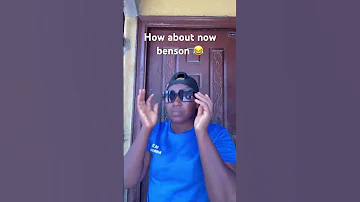 How About Now Benson Oma 2025 Funny Funnymemes Memes Relatable Viral 