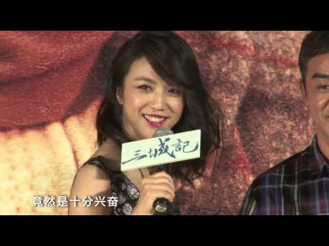 頭條 湯唯興奮訴說被詐騙經歷 井柏然回應鄭爽戀情：與我無關