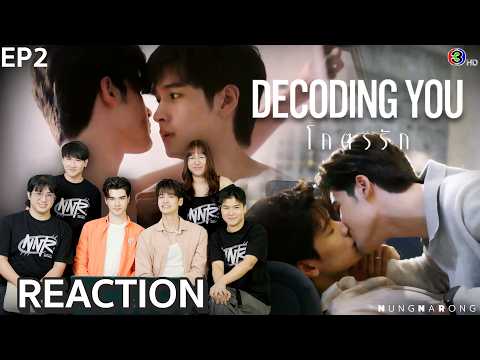 | NNR REACTION