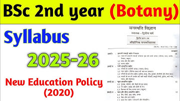 BSc 2nd year Botany Syllabus || Botany minor Syllabus|| वनस्पति विज्ञान बीएससी द्वितीय वर्ष सिलेबस