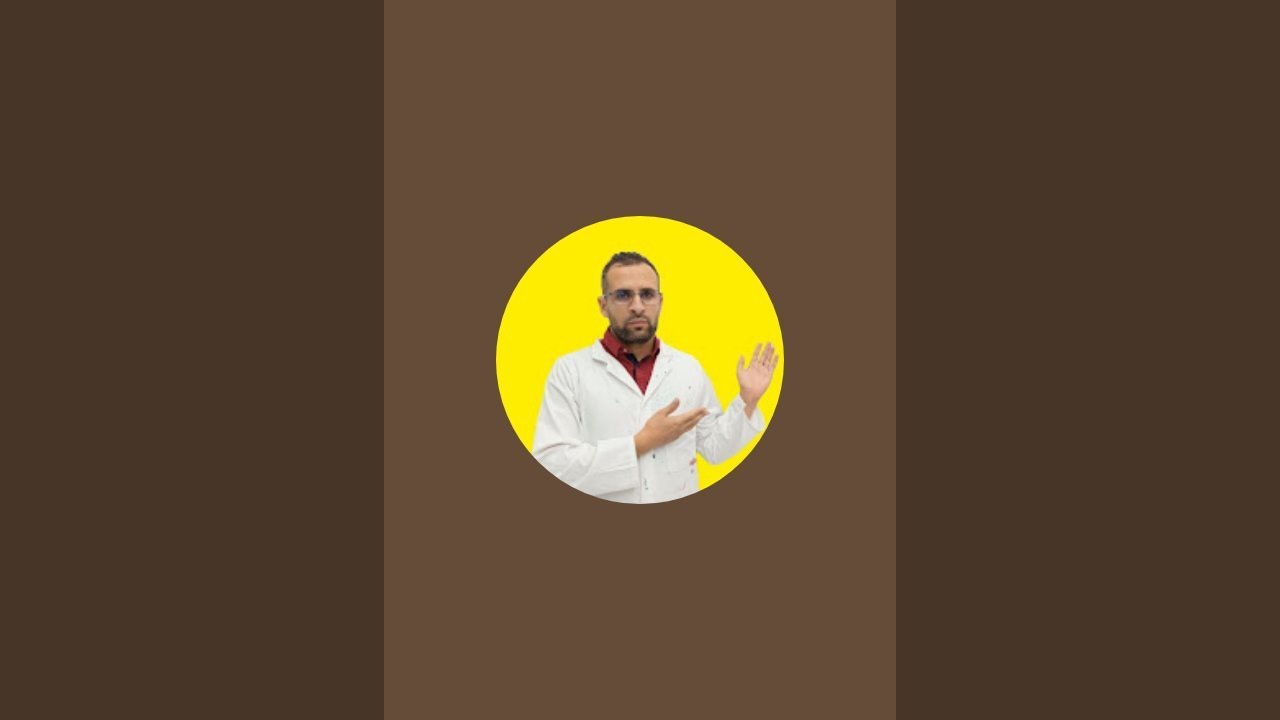 الاستاذ دقيش علي للرياضيات est en direct !