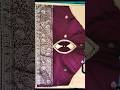 (बिना बुकरम का)“Unique Sleeves Design 💜”#shorts #viral