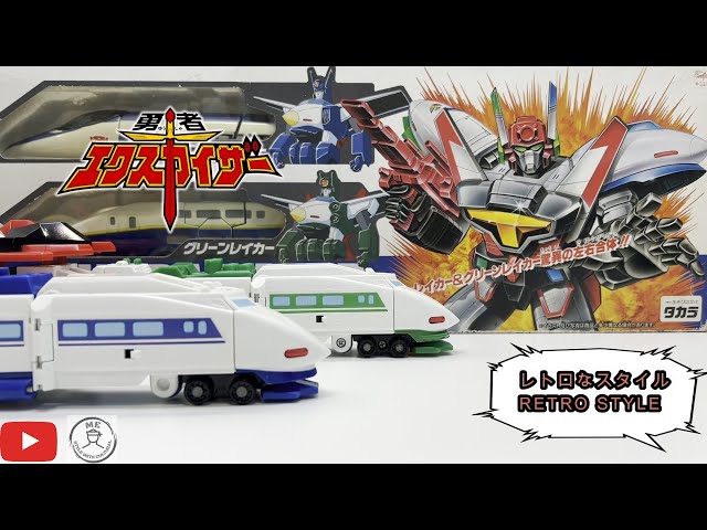 勇者エクスカイザー : ウルトラレイカー (DX) BRAVE FIGHTER EXKISER