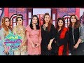 Watch Ek Nayee Subah With Farah | 30 January 2019 | Aplus Online In HD