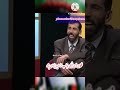 فکاهی های جالب با حمید یزدان پناه Very Interesting Funny With Hamid Yazdanpanah فکاهی های جالب با حمید یزدان پناه Very Interesting Funny With Hamid Yazdanpanah