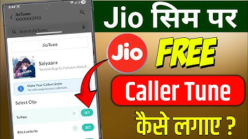 jio caller tune kaise set kre free main || jio sim main caller tune kaise lagaye new trick 2025