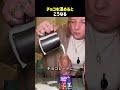チョコを温めるとこうなる