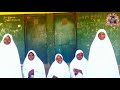 Saban Video Daliban M Awaisu January 20 2026 