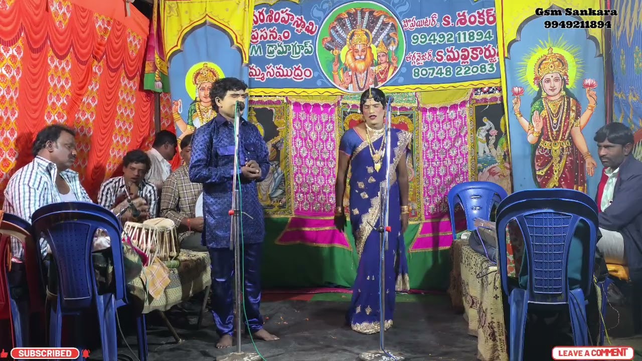 !!సాసవల చిన్నమ్మ కథ!! నీకు బిడ్డలు పుట్టాలంటే నేను చెప్పినట్టు విను తల్లి.....