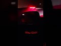 جماعة البي ام منو يطارح جارجر هليكات جماعة البي ام منو يطارح جارجر هليكات