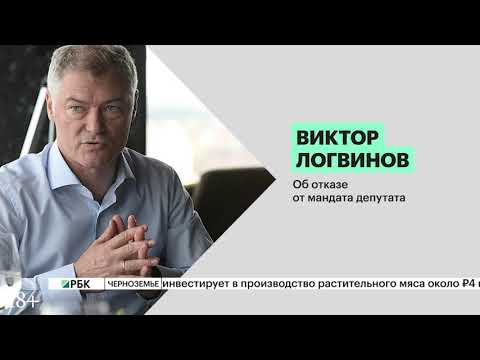 В Воронеже сдали
