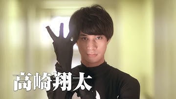 映画『恋するアンチヒーロー THE MOVIE』予告編