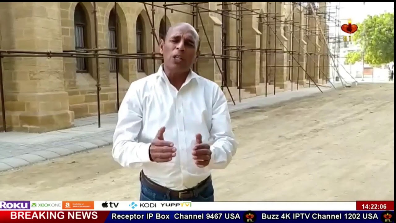 New Updates by Pastor Eric about Arzoo Raja Case on 23 11 2020