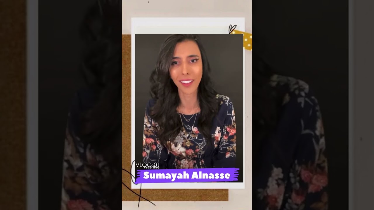 كيف أخذ حقوقي من الي ظلمني 😭😭#سمية_الناصر