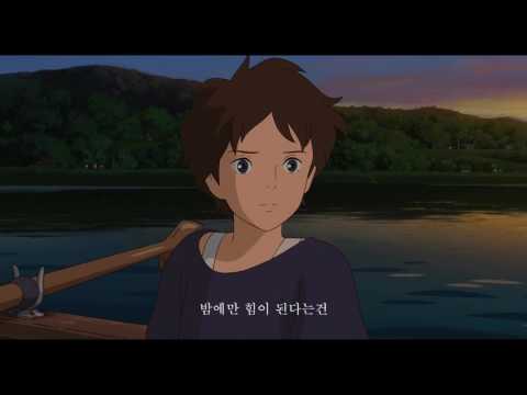 SLCHLD  -  I can't love you anymore