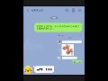 【ポケモン】もしもポケモン達がSNSを始めたらこうなるｗｗｗｗ【第8弾】