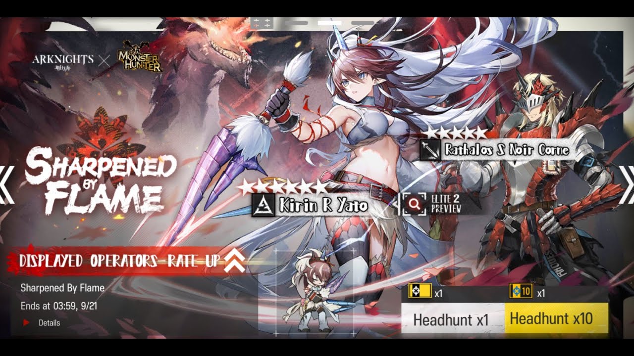 [Arknights] Kirin R Yato Pulls