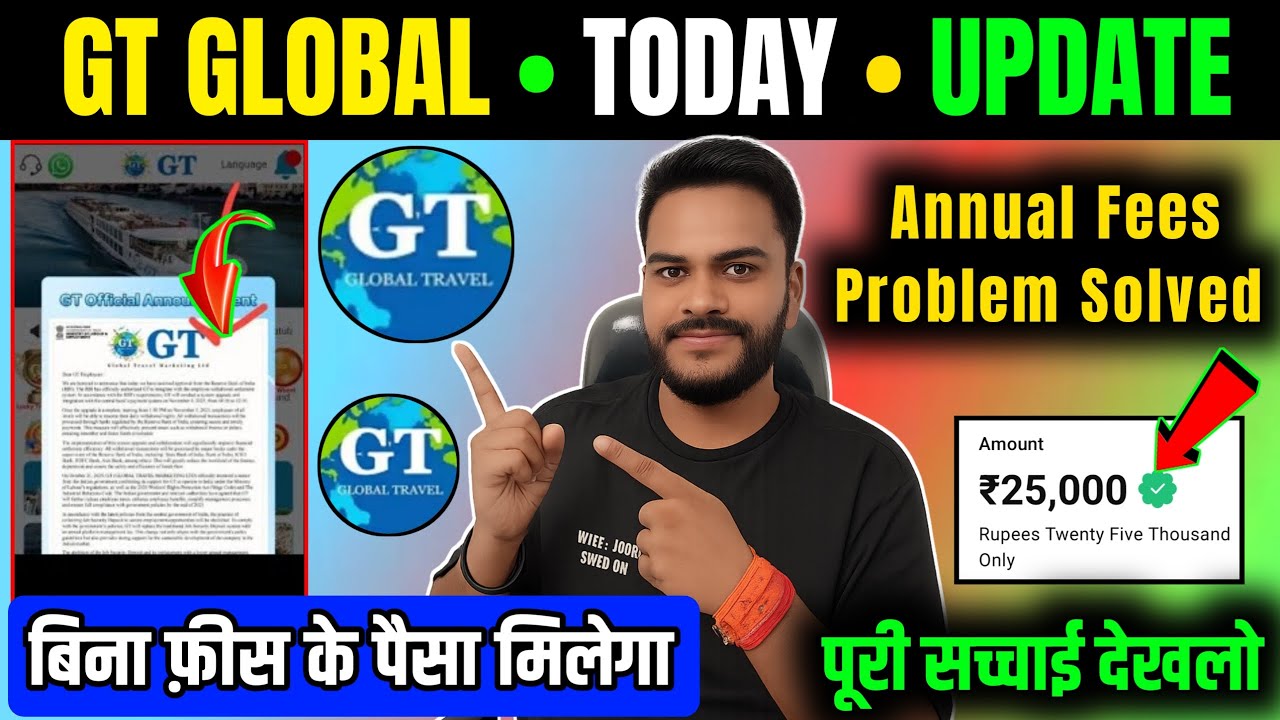 Gt global travel withdrawal under review | Gt global travel app withdrawal problem| Gt global travel