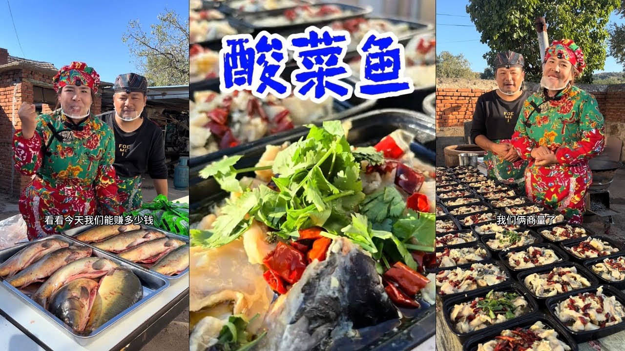 记录我的摆摊生活… 