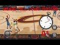 TOP 5 FULL COURT SHOTS IN NBA LIVE MOBILE!!! (INSANE)