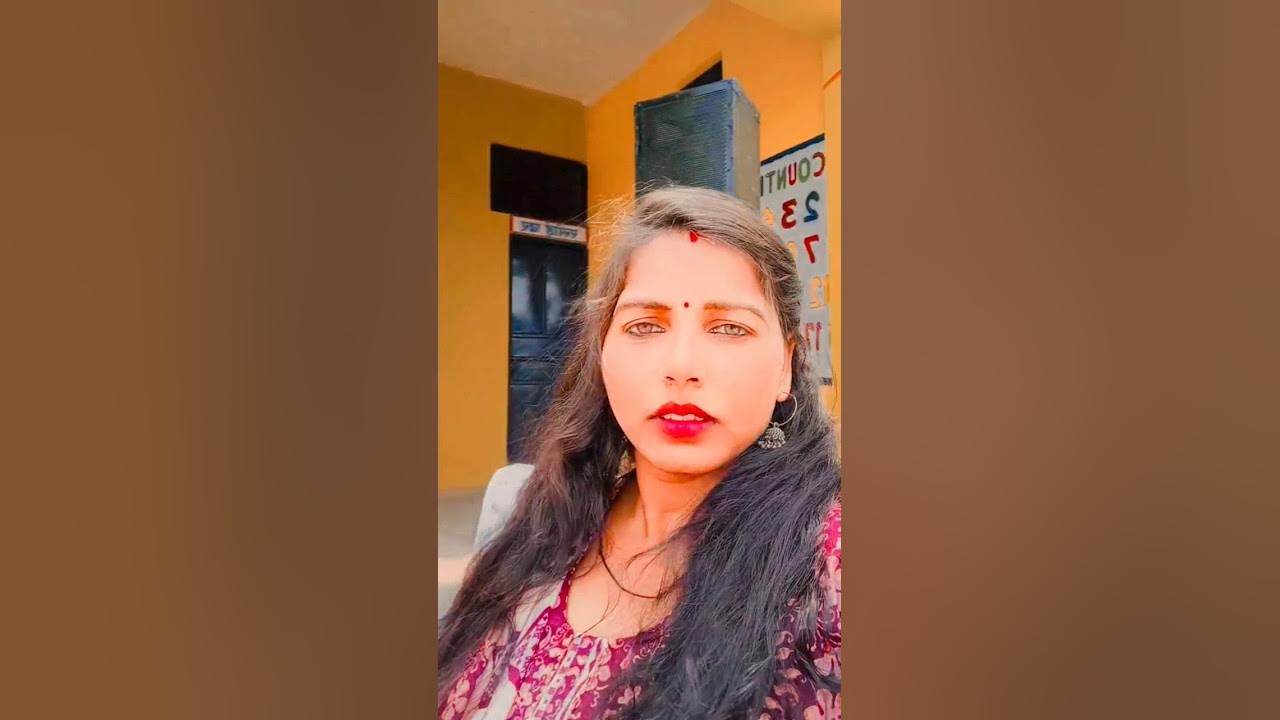 tera-mera-nata-ab-kabhi-na-tute-shorts-youtube-viral-savita-123