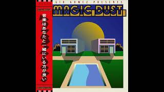 “MAGIC DUST” VINTAGE JAZZ SOUL SAMPLE PACK 2026