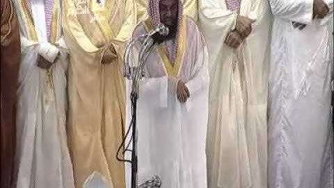 سورة المائدة الشيخ الشريم الليلة 6 تراويح مكة 1432- 7/2