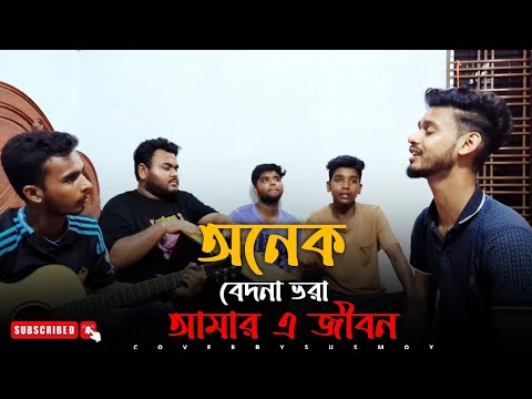 Erotik porno video 3gp