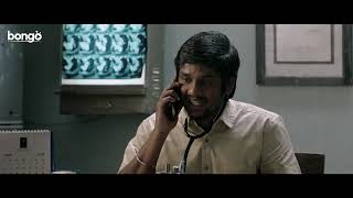 আদিত্য ভার্মা মুভি বাংলা ডাবিং | Adithya Varma | New Tamil Movie Bangla Dubbing 2025 |Vikram, Banita
