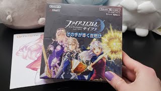 ASMR - Fire Emblem Cipher Booster Unboxing ~ Soft Spoken screenshot 4