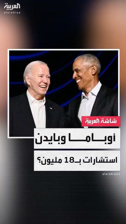        18  ѿ
 - نشر قبل 2 ساعة