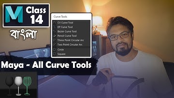 How To Use Curves/Surface Tools in Maya ? All Curves In Maya ! 3d modeling Tutorial in Bangla! 2021