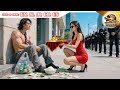 Richest CEO In Shanghai Pretends To Be Poor Shocked When Wife Forces Him To Sign Divorce Papers Richest CEO In Shanghai Pretends To Be Poor Shocked When Wife Forces Him To Sign Divorce Papers