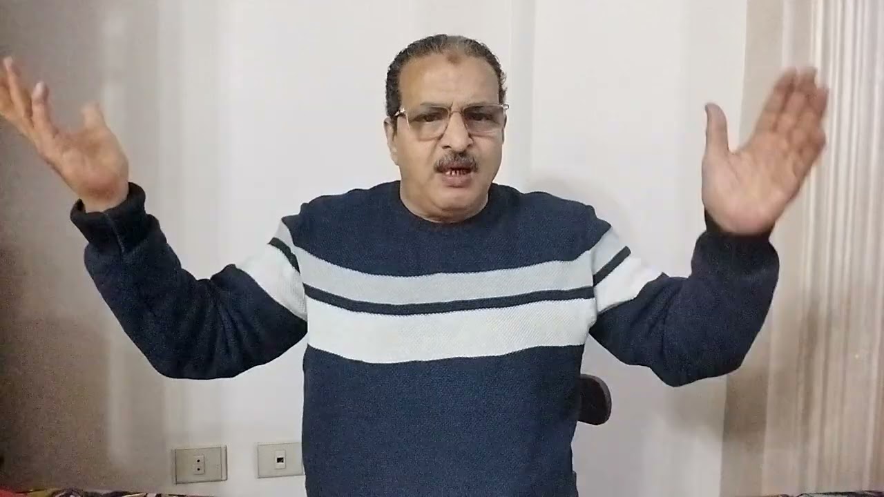 اثرياء عدم دستوريه قانون الايجار القديم المعدل..