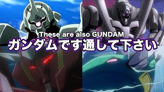 ＜ガンダムです通して下さい＞ガンダムには見えないガンダム６選＜第２弾＞【ネタ解説】＊リメイク版