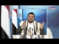 المرصد حرب داخل الحرب: حملة