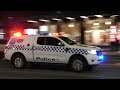 VICPOL Melbourne West GD Cars Responding VICPOL Melbourne West GD Cars Responding