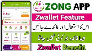 My Zong App Zwallet new Feature | Zwallet Zong App Login | my Zong App Zwallet screenshot 4
